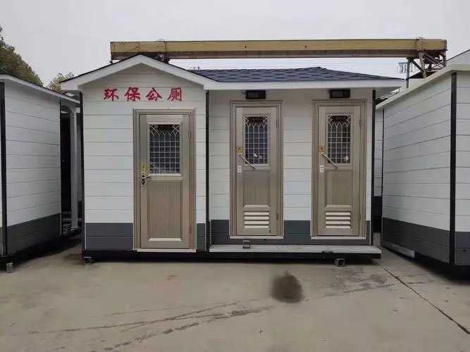彭市镇移动厕所租赁